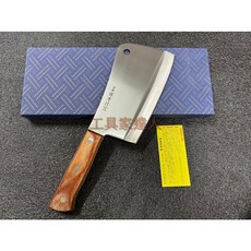 工具家達人 堺孝行 日本製 日式剁刀 業務用 木柄剁刀 家庭剁雞剁鴨魚刀 台式文武刀, 1個, 店家額外磨利