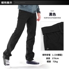 YT SHOP 彈性修身透氣休閒工作褲 多口袋設計