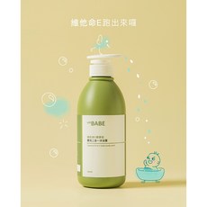 uniBABE優貝比 維他命E精華粒嬰兒二合一沐浴露/500ml, 1個, 500ml