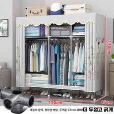 조립식 심플 패브릭 옷장, 13_66x45x170cm