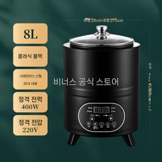 요거트 발효기 청국장 워머 누룩 낫토 효모 막걸리 요구르트 메이커 스마트 제조기, 8L 블랙