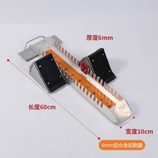 육상 스타트 발판 지지대 출발 런닝 페달 받침대 훈련 연습 경기용 체대 트랙용 알루미늄 시작 블록 64x24x10 (6mm) 1개, C. 알루미늄 스타터(64x24x10cm 6mm) ×