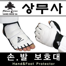 상무사 태권도 손 보호 대 발 격투기 장갑 발 등 용 품 복장 소품, 1개