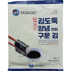 김앤김 양념 안된 구운 파래김 17g 무조미김 구운김 10매 김도둑 더 맛있는 이강산닷컴, 2개