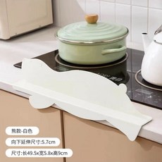 桃園出貨 防濺水擋板可愛北極熊水槽 擋水板 廚房洗菜盆洗碗水池 防濺水 板水槽擋水吸盤式, 白色小熊熊, 1個