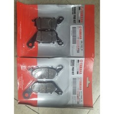 야먀하 순정 NMAX 브레이크 패드 앞 뒤 엔맥스패드 정품, 뒤패드, 1개