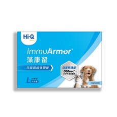 Hi-Q pets ImmuArmor 藻康留犬貓免疫力提升保健品，天然藻類萃取，30顆裝, 30個, 提升免疫力, 1份