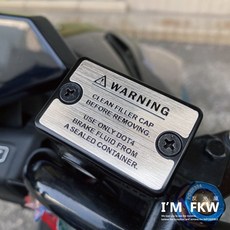 反光屋FKW 油杯蓋貼片 適用於 DRG KRN 彪虎200 彪虎250 R15 JBUBU BWSX CB300R MT15, 紫色B(1片), 1個