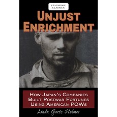 (영문도서)Unjust Enrichment Paperback, Stackpole Books, English, 9780811737067