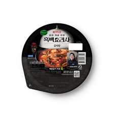 (꾸리미)흑백요리사 윤주모 감자탕, 200g, 2개