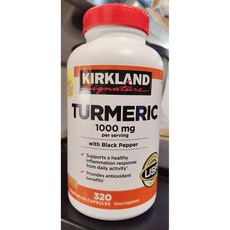 Kirklanddk 科克蘭 Turmeric薑黃黑胡椒 1000mg 320顆膠囊 (2027/04) 好市多代購, 160個, 2份