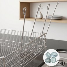 거위상회 식기건조대 스텐 고무장갑 걸이 거치대, 2개, 실버 2개, 실버