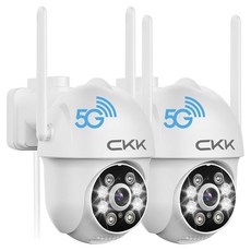씨케이케이 F15 실내외겸용 2K 스마트 자동 추적 CCTV, 2개, 화이트