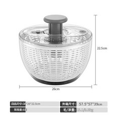 多功能按壓蔬菜脫水器 廚房瀝水籃, 3.6L深灰脫水器, 1個