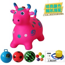 桃園出貨 跳跳馬 兒童玩具充氣跳跳馬坐騎加大加厚充氣馬馬騎馬小孩音樂跳跳鹿小馬, 150首兒歌新萌小牛粉色9件套, 1個