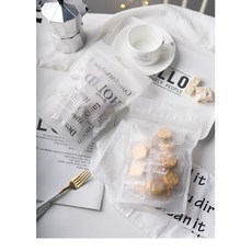 站立夾鏈袋 25入 磨砂食品包裝袋 點心袋 餅乾袋 雪Q餅袋 糖果袋 牛軋餅包裝袋, 1個, (1)磨砂白底銀字英文(25入)