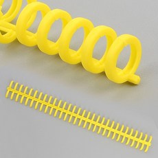 제본링 노랑 똑딱이 빠른제본 바인더링 노트 캘린더