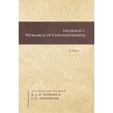 (英文圖書)Nicholas I Patriarch of Constantinople: Letters 平裝版, Dumbarton Oaks Research Lib..., 英文