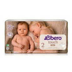 리베로 밴드형 터치 기저귀, 2단계, 47매