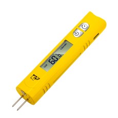 Lubiski插入式高靈敏度雪茄溫濕度測量儀【崇德店】便攜可充電雪茄盒測濕器帶托架, 1個, 黃色YL