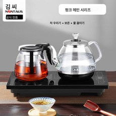 전자동 바닥 수력 전기포트 가정용 티바 기계 유리 물끓이기 전기포트 티포머신 세트, [보온차] 블랙, 1개