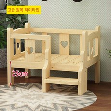 원목 강아지 집 나스파 만들기 자작나무, L 100x65cm 27.5kg 이하, 1개, 내추럴 우드 미키 스타일