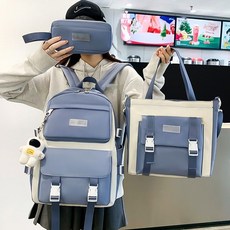 이범락 2022 가방 여중생 초등학생 3~4~6학년 가벼운 백팩 대용량 가방 네이비 벨트 액세서리, 파란색 벨트