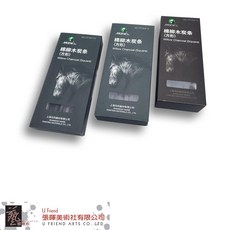 Maries馬利方型棉柳木炭筆，三種規格可選，型號CF7372-15，素描繪畫專用，輕鬆描繪陰影層次, 1個, 小  4-5mm