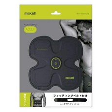 MXES-R400YG+FB EMS 액세서리 패드 패치 4극 피팅 벨트 부착