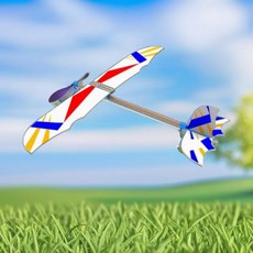 플라이어 고무동력기 만들기 초경량 대형날개 비행기 활공 원리실험 과학 DIY (2개)