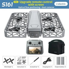 오리지널 드론 플라잉 카메라 S161 RC 8K HD 항공 촬영 포켓, S161-2B, 1개