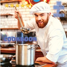 (영문도서) Cookbook for Everyone Around the World - Quick And Easy Delicious Dishes To Prepare At Home: ... Paperback, Intell World Publishers, English, 9781803964287