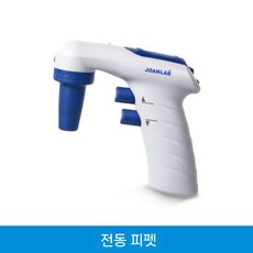 전동 피펫에이드 실험실 속도조절 흡입기 피펫건 컨트롤러 필러 조절 채취, 전동 피펫