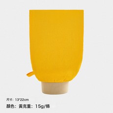 NBMY搓澡巾薄款速幹家用強力搓泥搓澡神器男女士洗澡刷沐浴手套, 1個, 1個裝, 緗黃:單層搓澡巾