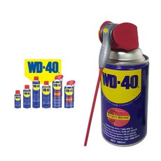 WD-40 방청 윤활제 360mlMCL