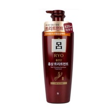 려 홍진단 홍삼 트리트먼트 손상모발용 820ml lys+38058Nk