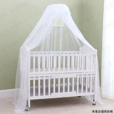 嬰兒床蚊帳【夾床式】藍色蕾絲邊 落地式蚊帳