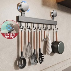 루이 주방정리 무타공 강력흡착 주방조리도구 걸이 접착식 다용도 정리대, 1개, 다크그레이