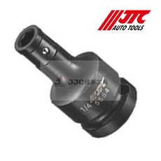 JJC 機車工具 氣動轉接頭 6.35 四分轉六角 JTC-5554, 1個