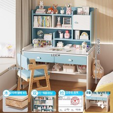 초등학생책상 6세책상 7세 선물 공부 입학 1인 독서 원목 바른자세 책상세트, 123cm 보드+원목L자 책상+의자세트
