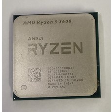 AMD Ryzen 5 3600, 100-000000031