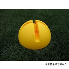 드론 장애물 세트 회피 연습용 레이싱, 1개, 십자 받침대 1개