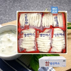 참 생선까스 1박스 5kg (500gX10팩) 다이아몬드 생선가스 딤섬 흰살 순살 대구살