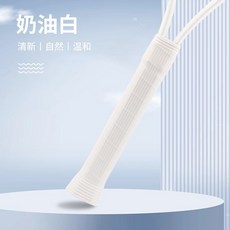 耐磨新材料網球拍硅膠手膠防滑防震通用型卡其色手膠套, 網球拍手膠-奶油白1支裝）, 1個