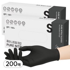 어니우니 니트릴장갑 식품용 함량 99% 질기고 더 튼튼한 위생 장갑, 200개, 블랙, S