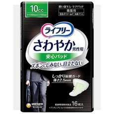 라이프리 산뜻한 패드 남성용 10cc 미량용 26cm 16매 약간의 누락이 걱정되시는 분, 1개