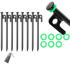 고강도 타프 텐트 단조팩 파우치 야광링 세트