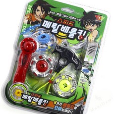 메탈배틀킹 팽이 팽이놀이, 1개