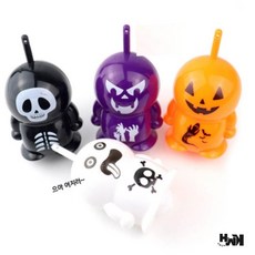 할로윈 LED 팽이 4개 5세남아생일선물