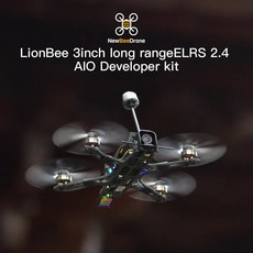 NewBeeDrone LionBee 3吋長程穿越機 ELRS 2.4 AIO開發套件，輕巧耐用，高畫質航拍, 3inch Develop Kit, 1個